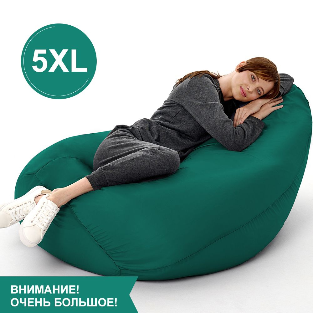 F78 Кресло мешок SUPER BIG Зеленый 5XL Oxford #1
