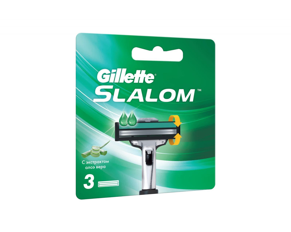 Сменные кассеты для бритья Gillette 3 шт, "Slalom", для мужчин () #1