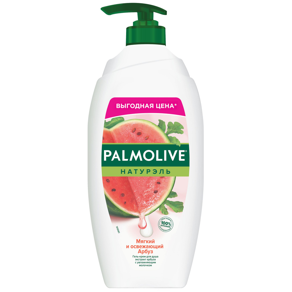 Palmolive Средство для душа, гель, 750 мл #1