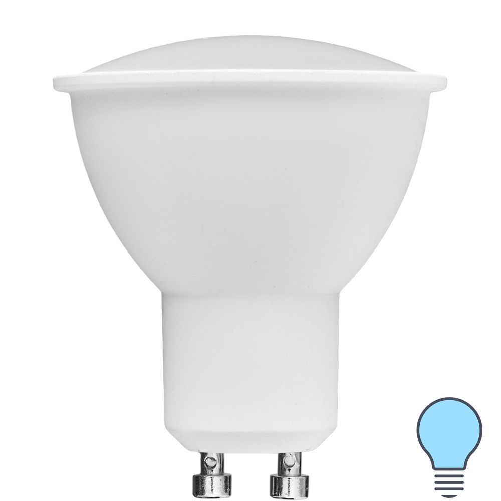 Лампа светодиодная Volpe JCDR GU10 220-240 В 7 Вт Эдисон матовая 700 лм холодный белый свет  #1