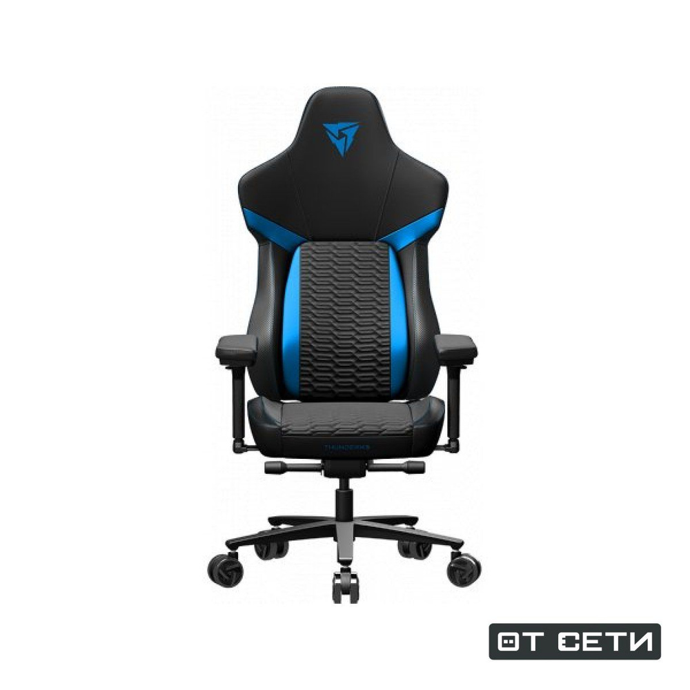 ThunderX3 Игровое компьютерное кресло, синий #1