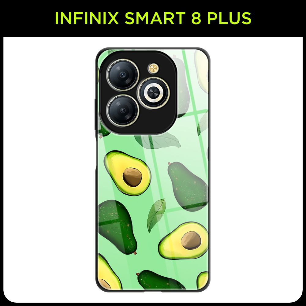 Стеклянный чехол на Infinix Smart 8 Plus / Инфиникс Смарт 8 Плюс с принтом "Авокадо на зеленом фоне" #1