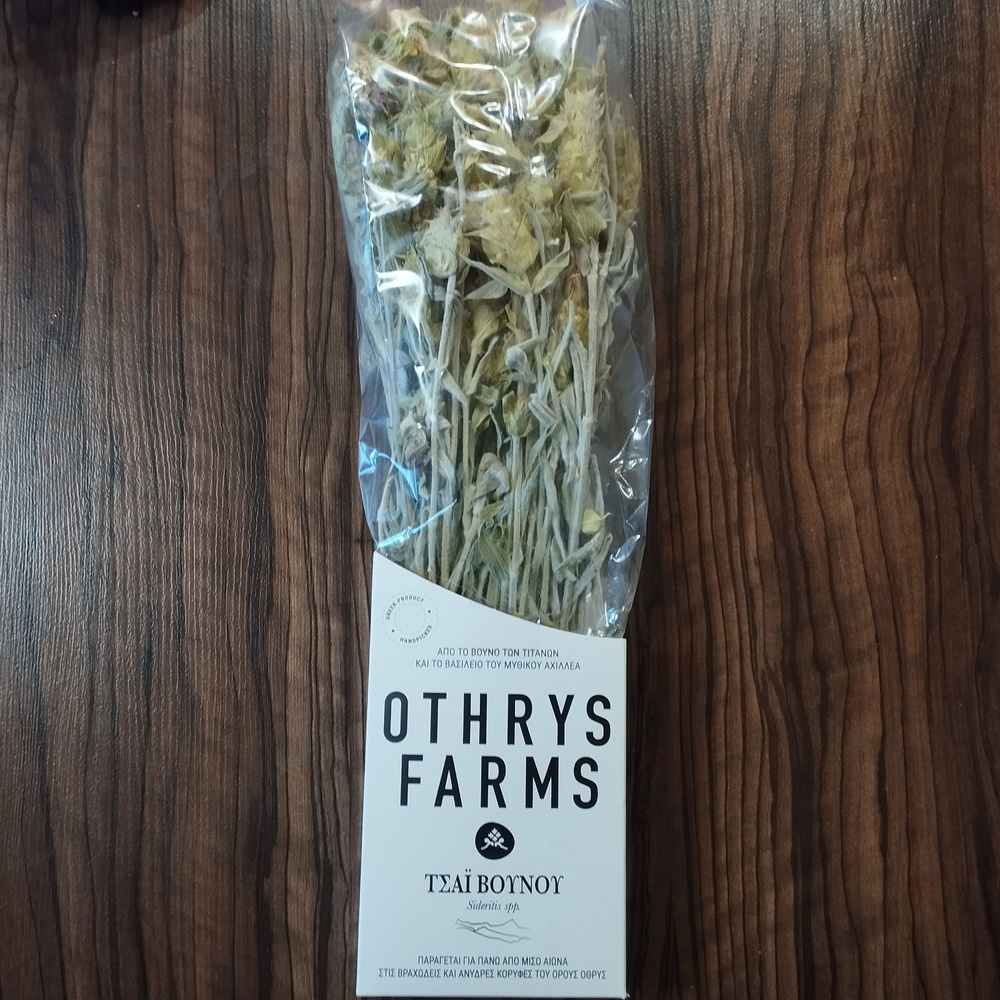 Чай горный (железница горная, малотира) OTHRYS FARMS, Греция 50г  #1