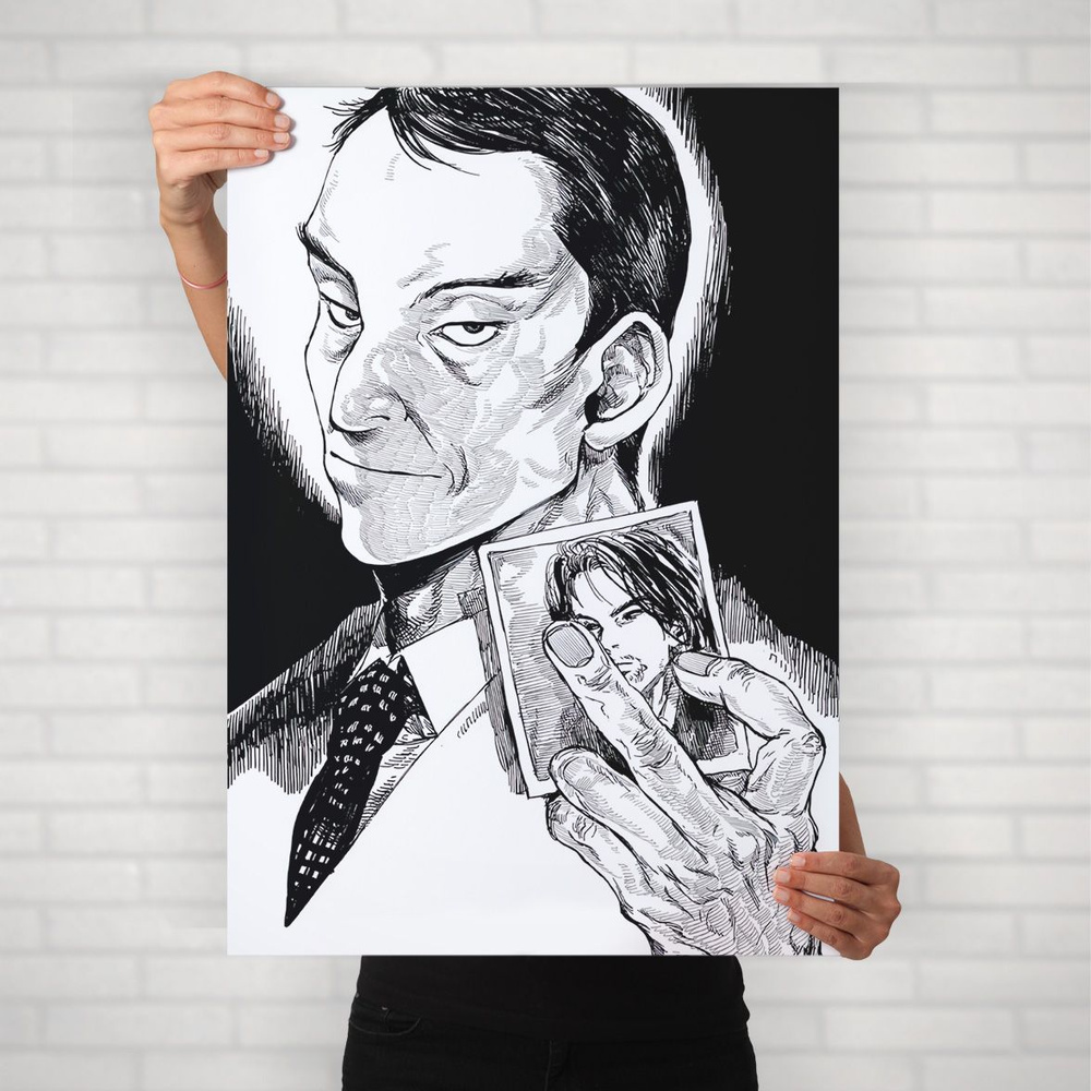 Плакат на стену для интерьера Монстр (Monster - Генрих Рунге) - Постер по аниме детективу формата А2 #1