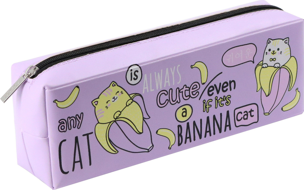 Пенал Banana-cat #1