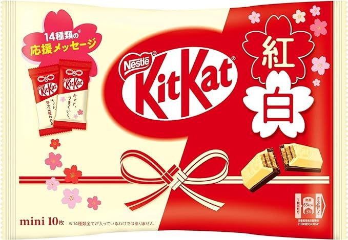 Шоколад KitKat Kohaku(Япония) Молочный/ белый шоколад #1