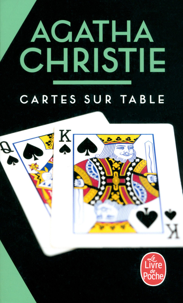 Cartes sur table / Cards on the table / Книга на Французском | Christie Agatha #1