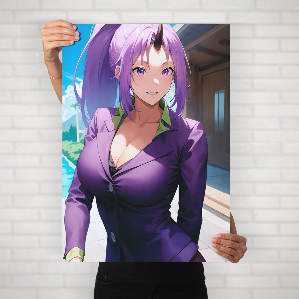 Плакат на стену для интерьера О моём перерождении в слизь (Tensei Slime - Шион 3) - Постер по аниме формата #1