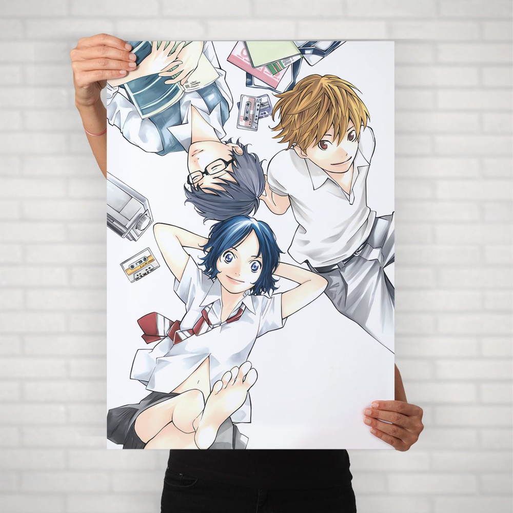 Плакат на стену для интерьера Твоя апрельская ложь (April Lie - Косэй, Хироко и Рета) - Постер по аниме #1