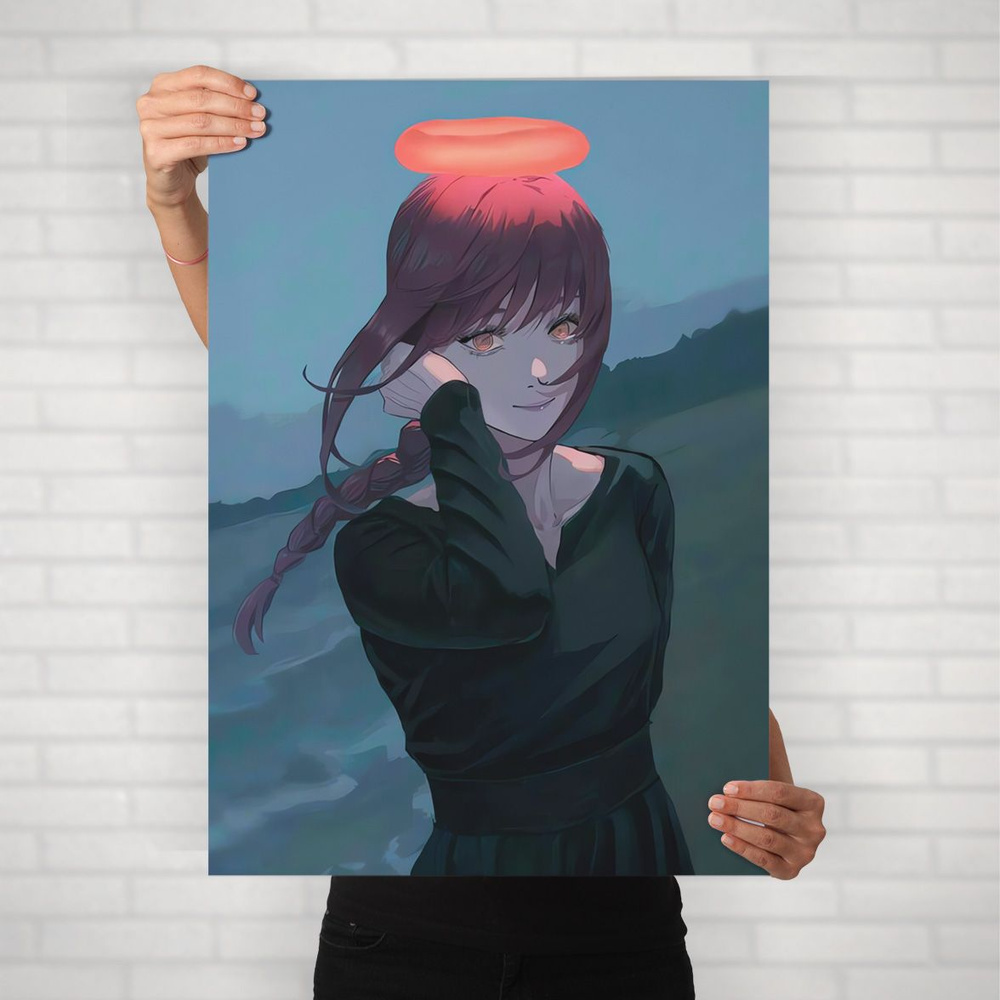 Плакат на стену для интерьера Человек Бензопила (Макима 15) - Постер по аниме формата А1 (60x84 см)  #1