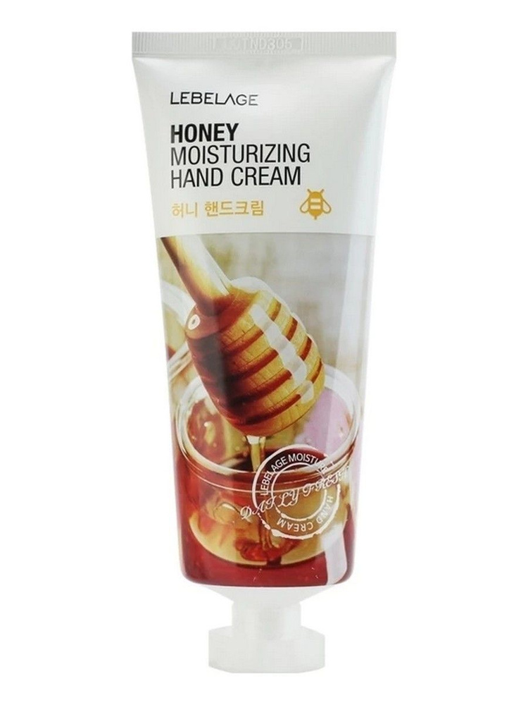 Крем для рук с медом Moisturizing Hand Cream Honey 100мл #1