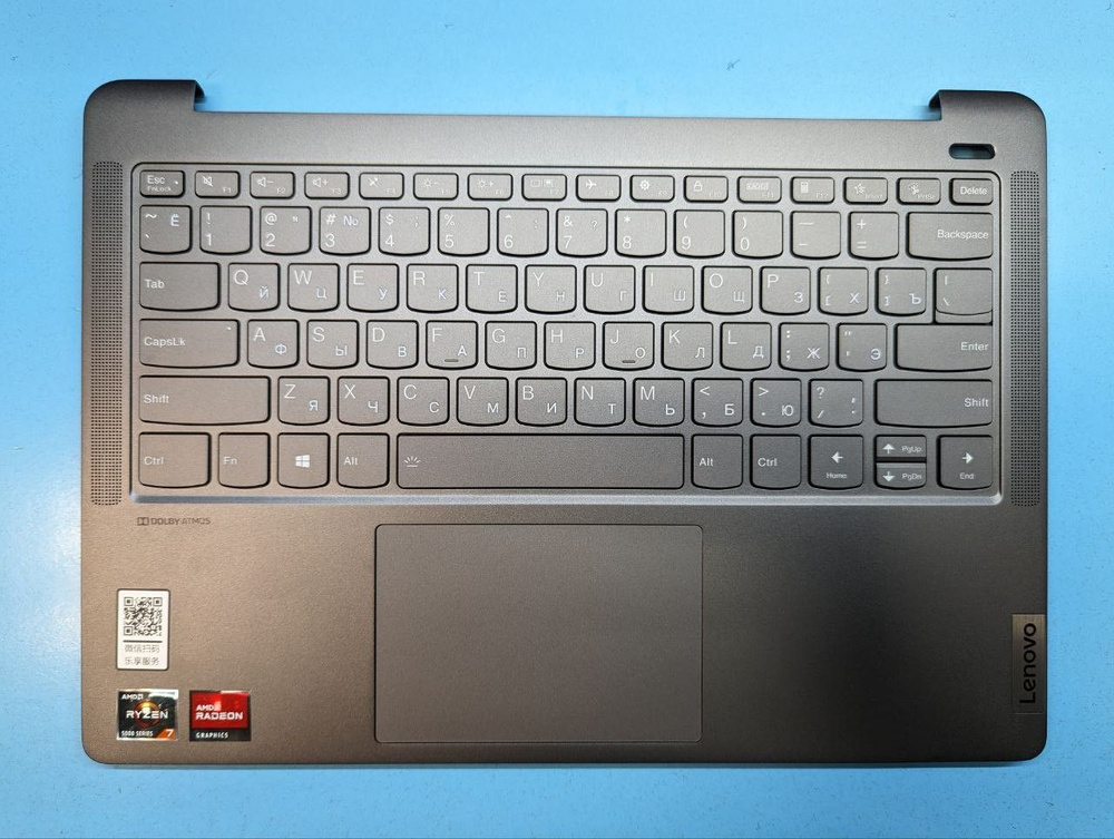 Топкейс с клавиатурой для ноутбука Lenovo IdeaPad 5 Pro-14ITL6 черный, с подсветкой  #1