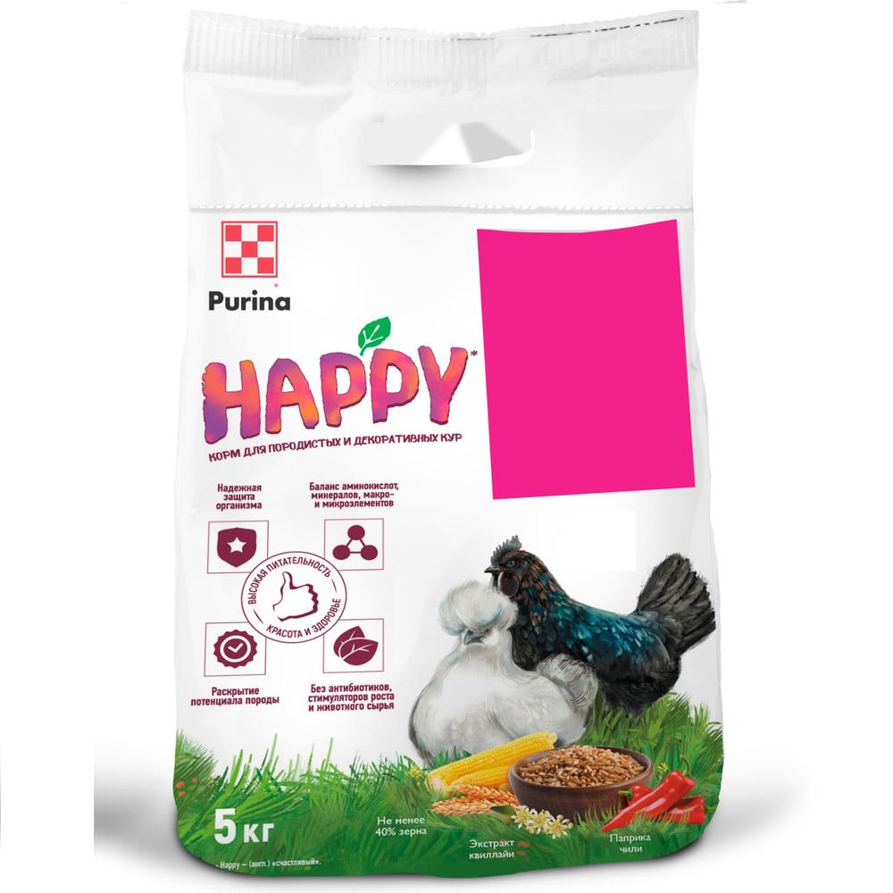 Purina HAPPY комбикорм для породистых и декоративных кур, Кладка, 5 кг  #1