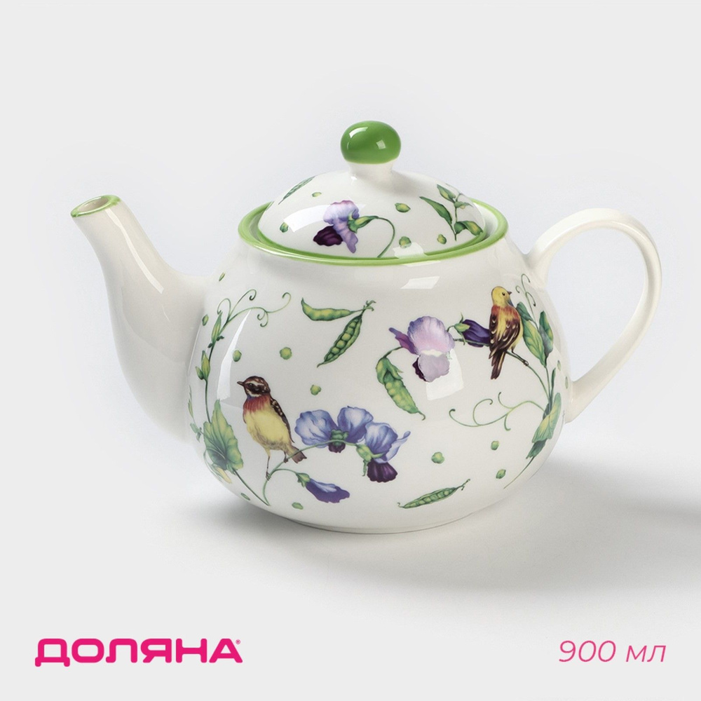 Чайник заварочный Доляна "Зелёный сад", объем 900 мл, цвет белый  #1