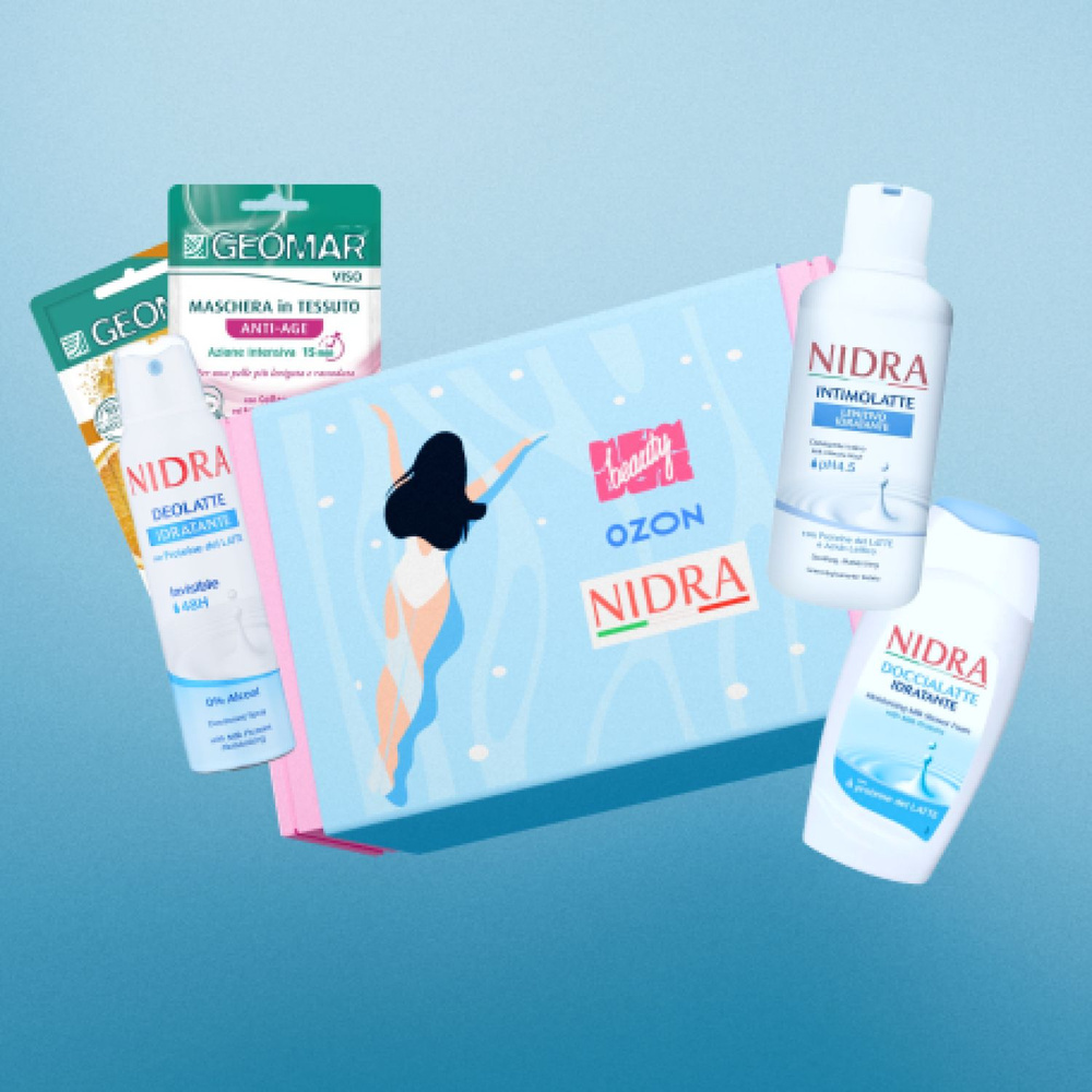 Ozon x NewBeautyBox/ Подарочный набор косметики для ухода за кожей и волосами NBB X OZON: Soul box /GY #1