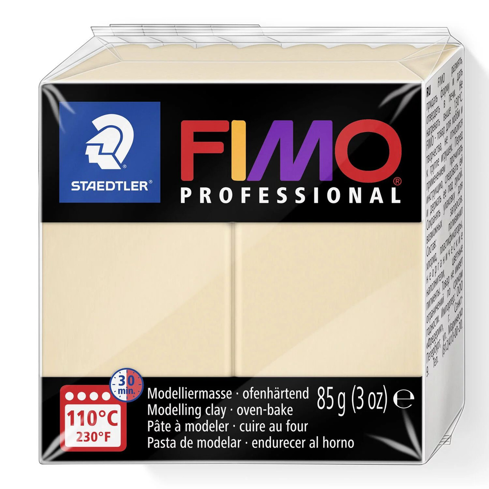 Полимерная глина Fimo Professional 8004-02 шампань (champagne) 85 г. #1