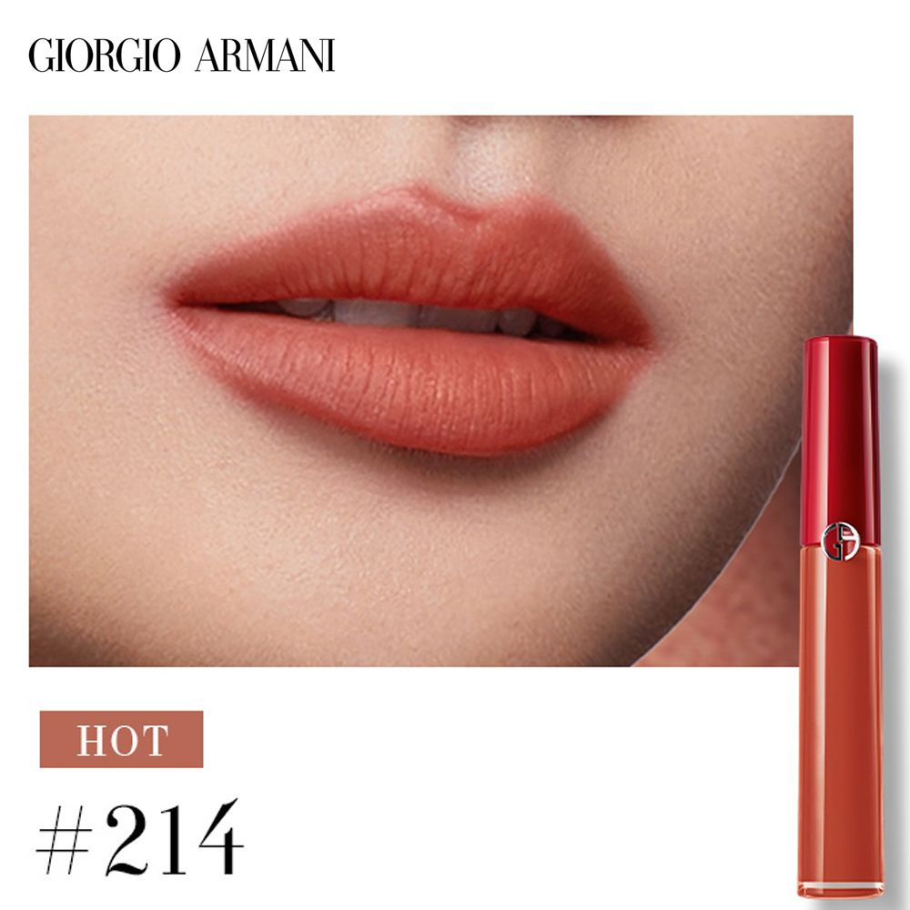 Giorgio Armani Lip Maestro Intense Velvet Color, #421, Блеск для губ для женщин, 6,5 мл.  #1