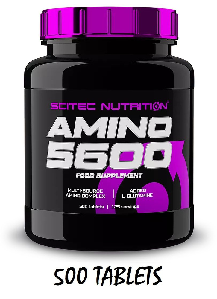 Amino 5600. Аминокислотный комплекс. Амино 500 таблеток. #1