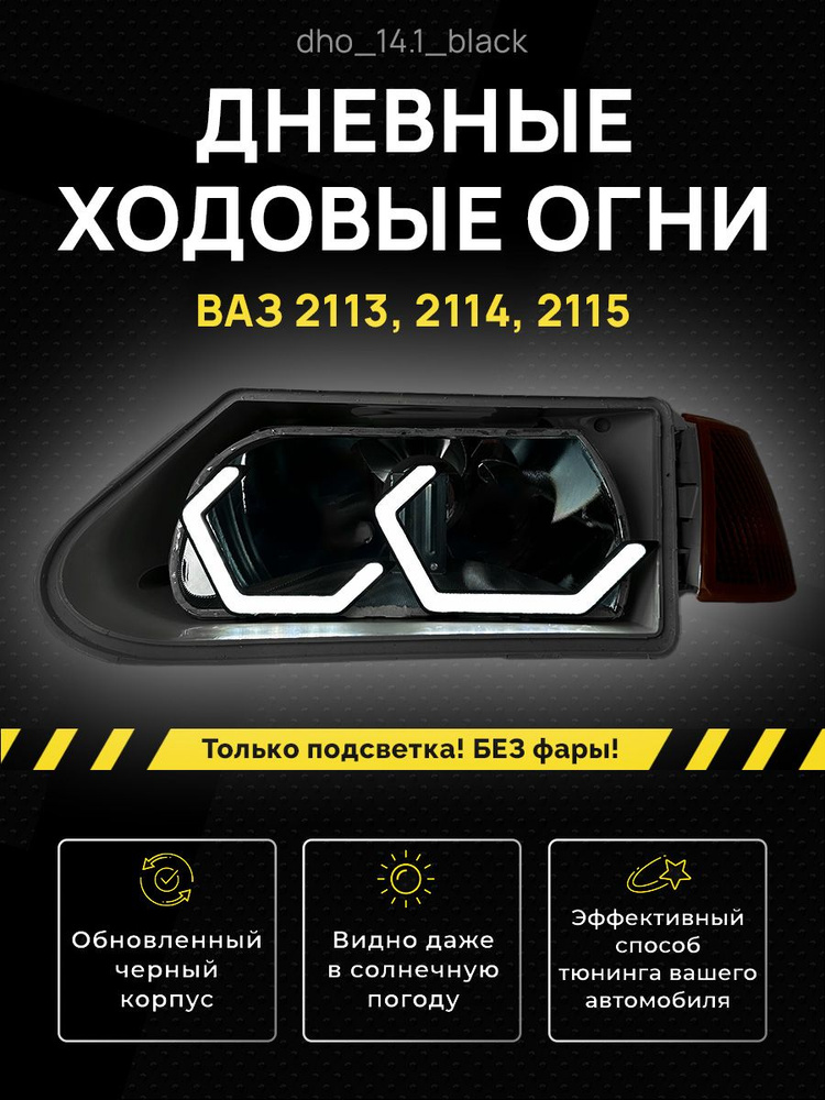 Mitsubishi ASX Клуб