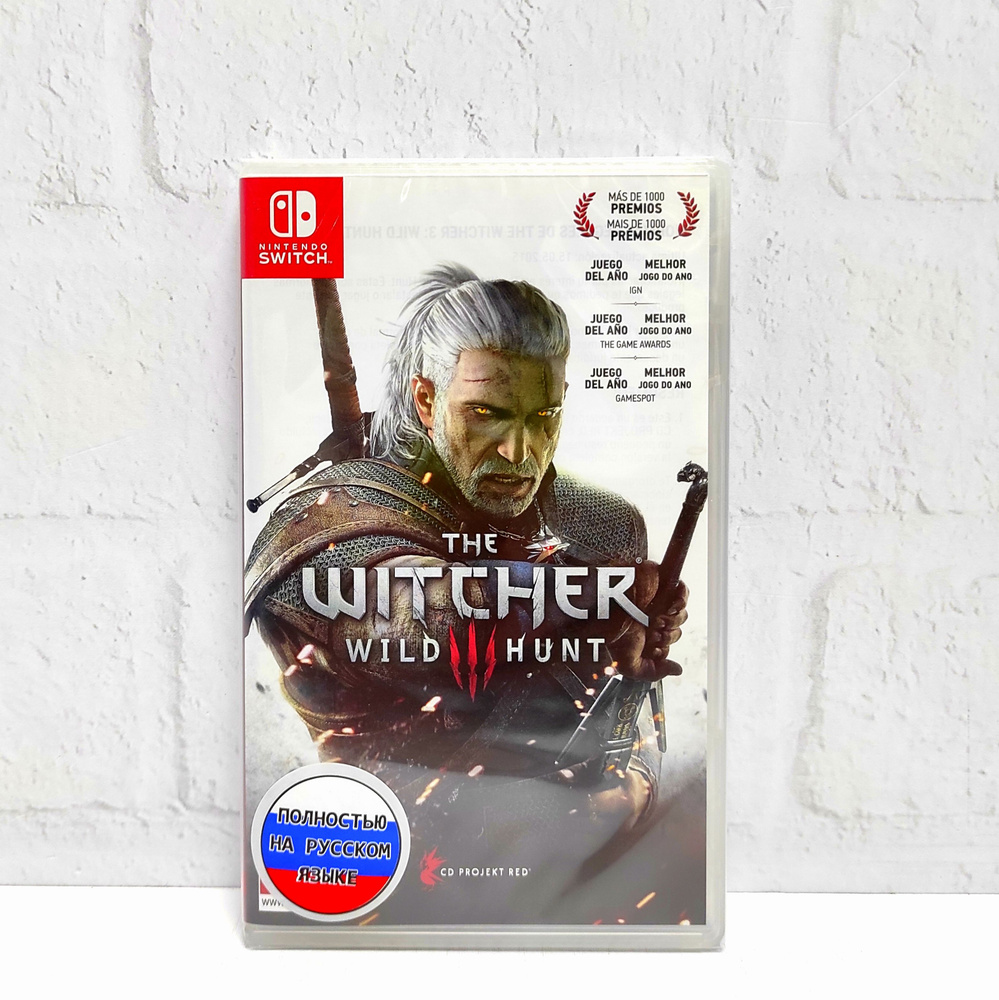 Ведьмак 3 Дикая Охота The Witcher 3 Wild Hunt Полностью на русском Видеоигра на картридже Nintendo Switch #1