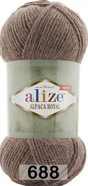 Пряжа ALIZE Alpaca Royal, Ализе Альпака Роял нью, 688-коричневый меланж, 100 г, 250 м, смесовая, 1 моток #1