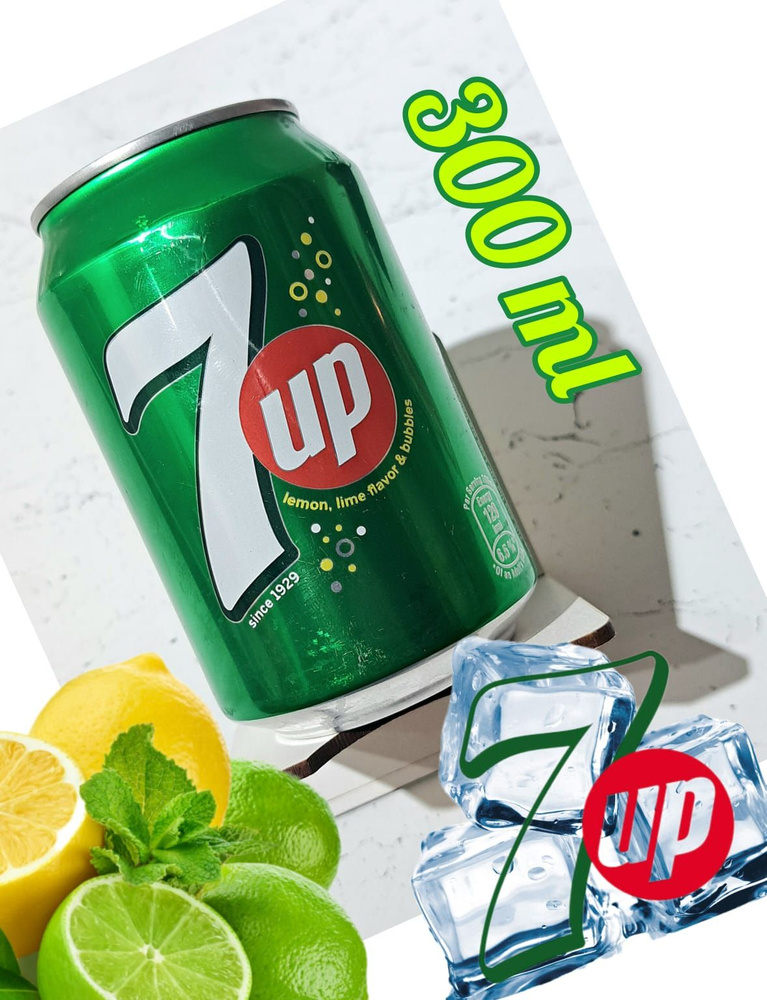 газированный напиток 7UP, Афганистан, 9шт 2700мл #1