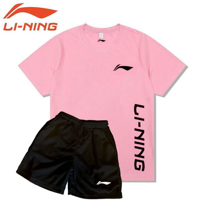 Костюм спортивный LI-NING #1