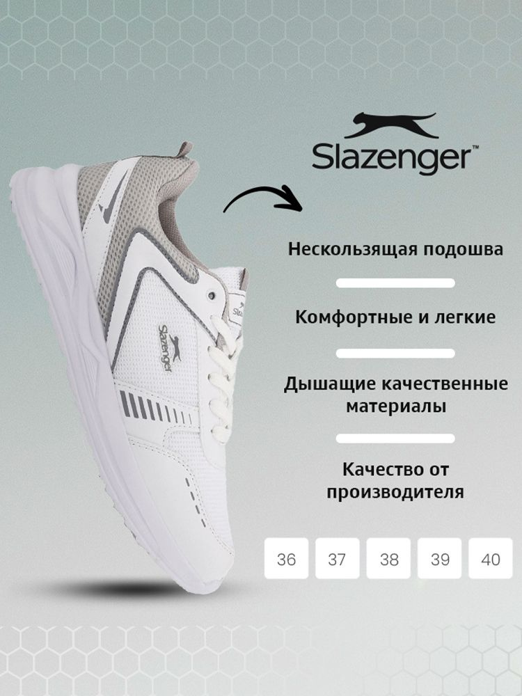 Кроссовки Slazenger #1