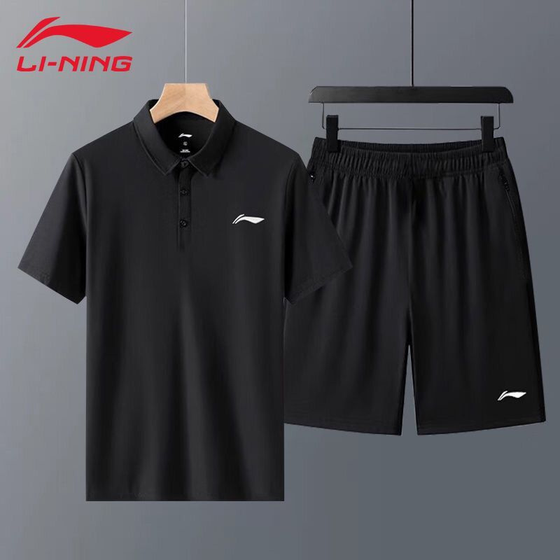 Костюм спортивный LI-NING #1