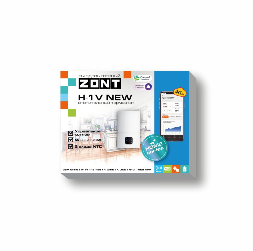 Контроллер отопительный Wi-Fi/GSM ZONT H-1V NEW #1