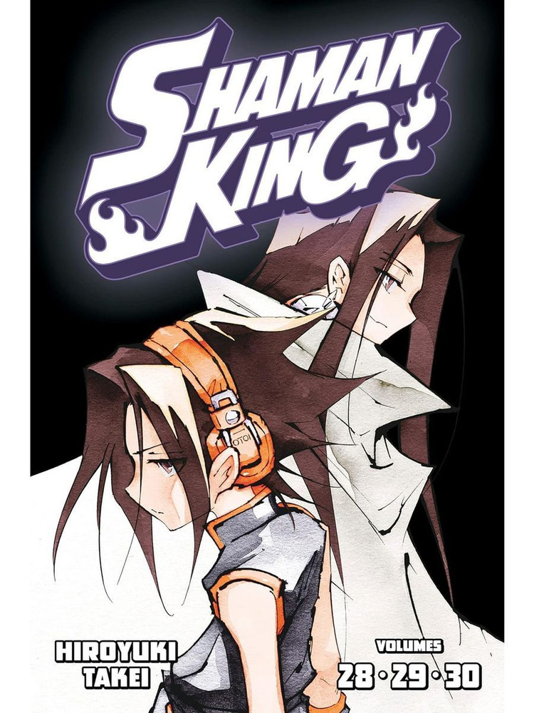 Shaman King Omnibus 10 (Vol. 28-30) (Hiroyuki Takei) Шаман #1