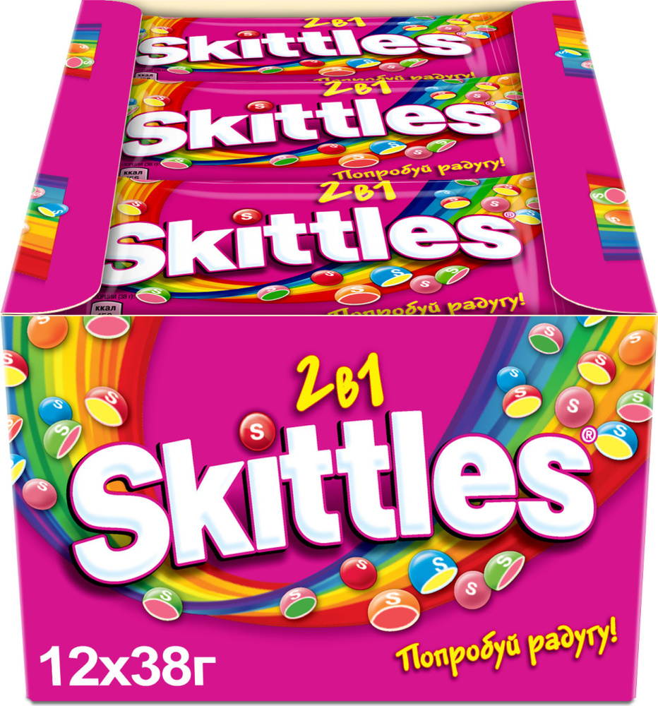 Конфеты драже Skittles 2в1, ягодные, фруктовые, 38 г х 12 шт #1