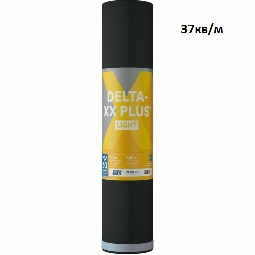 Диффузионная мембрана с двумя зонами проклейки Delta-XX Plus Light , 37 кв.м.  #1