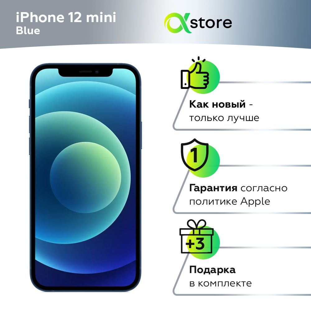 Apple Смартфон iPhone 12 Mini 4/64 ГБ, синий, Восстановленный #1