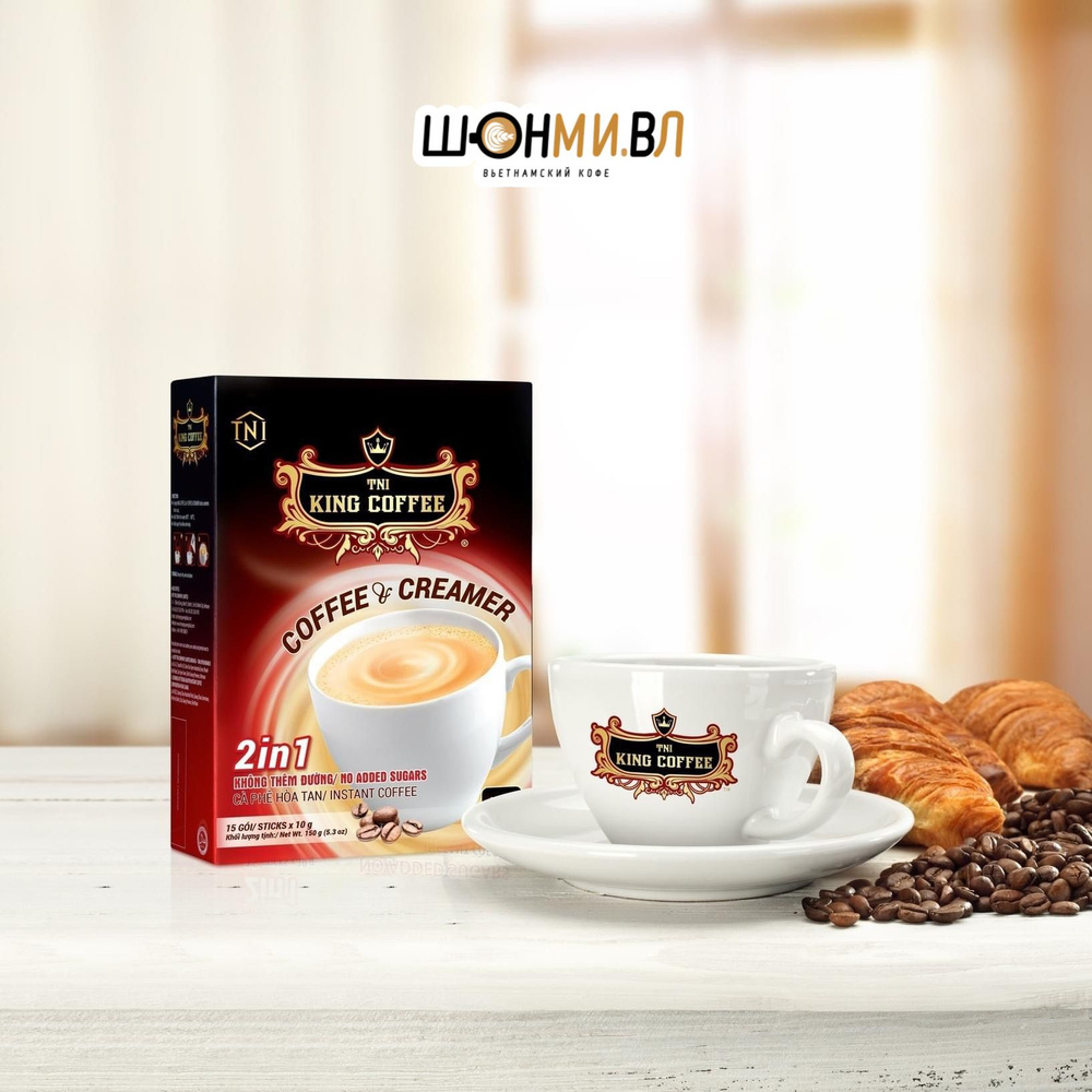 TNI King Coffe Кофе растворимый Порошковый 120г. 15шт. #1