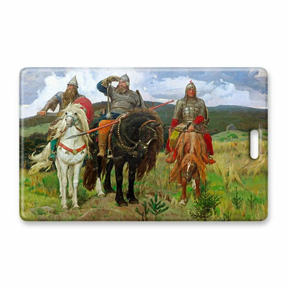 Обложка на проездной с принтом картины В.Васнецова "Богатыри", Футляр для пластиковых карт, Защитный #1