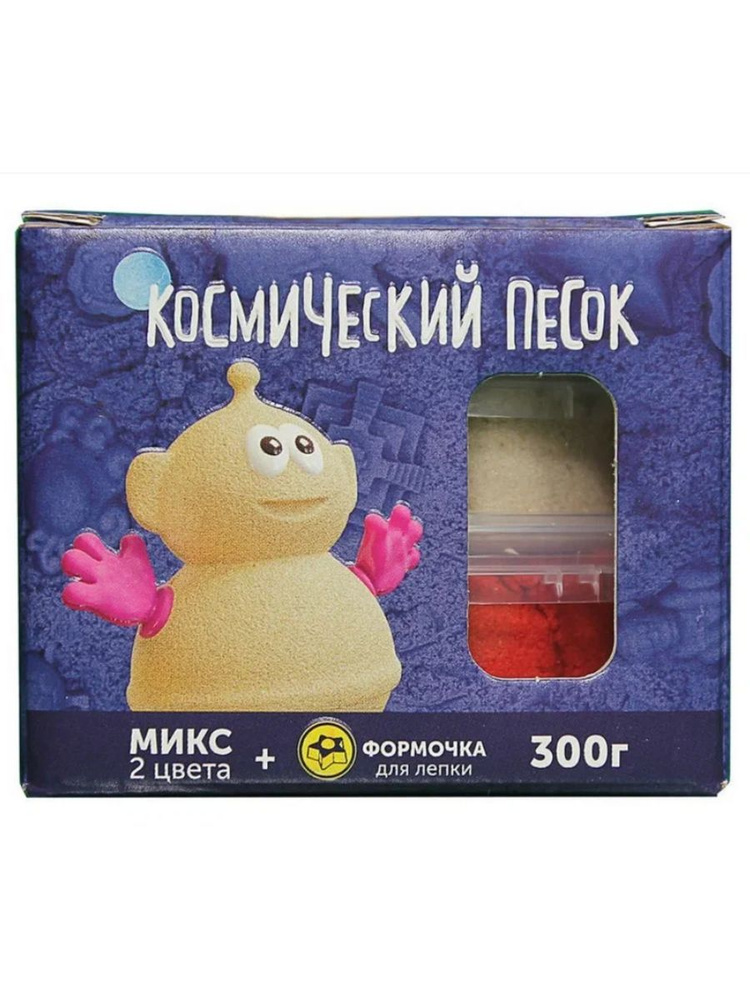 Кинетический песок микс 2 по 150г (классический, розовый) #1