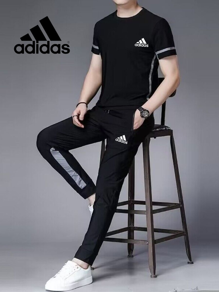 Костюм спортивный adidas Библиотека авантюрного и фантастического романа  #1