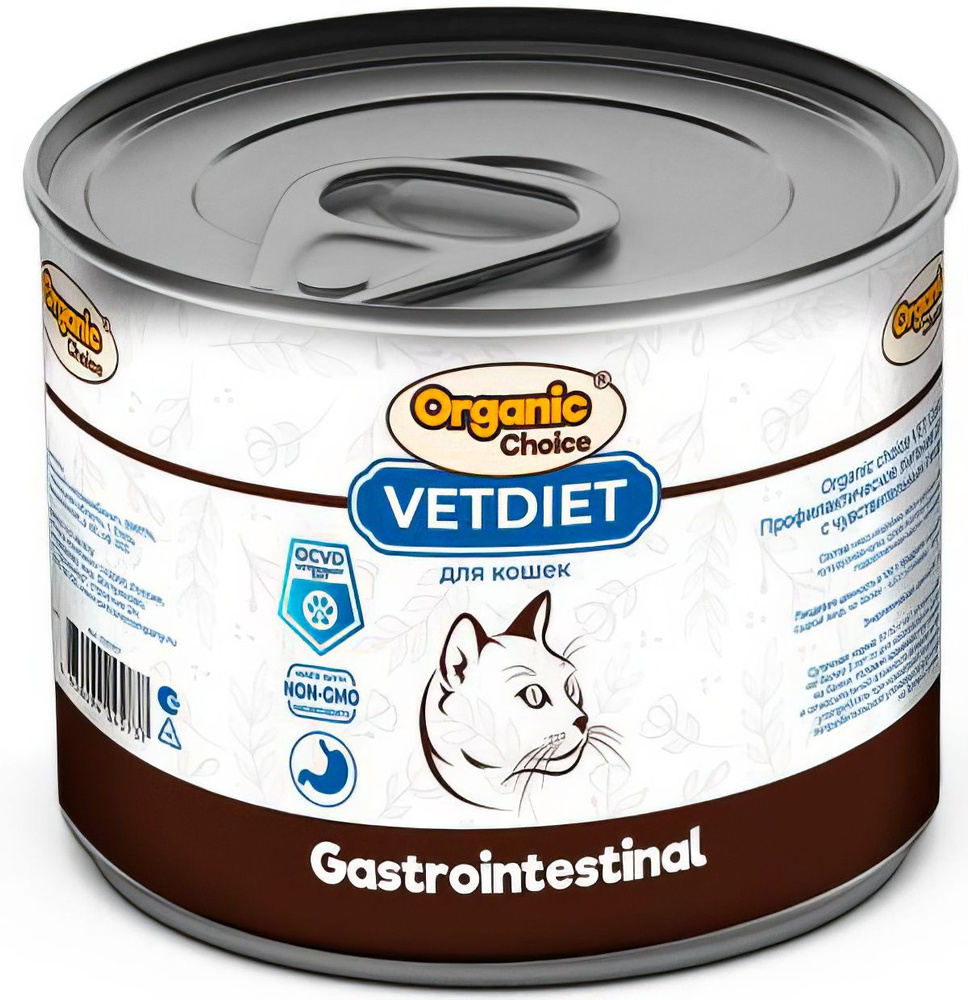 Корм Organic Choice VET Gastrointestinal (консерв.) для кошек с чувствительным пищеварением, 240 г x #1