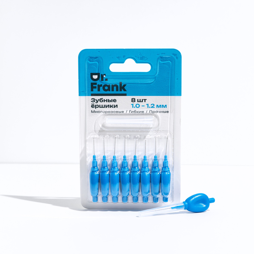 Зубные ершики Doctor Frank, 1.0-1.2 мм, 40 шт. #1
