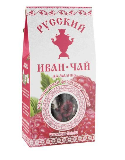 Чайный напиток Русский Иван-чай да малина крупнолистовой ферментированный, 50 г  #1