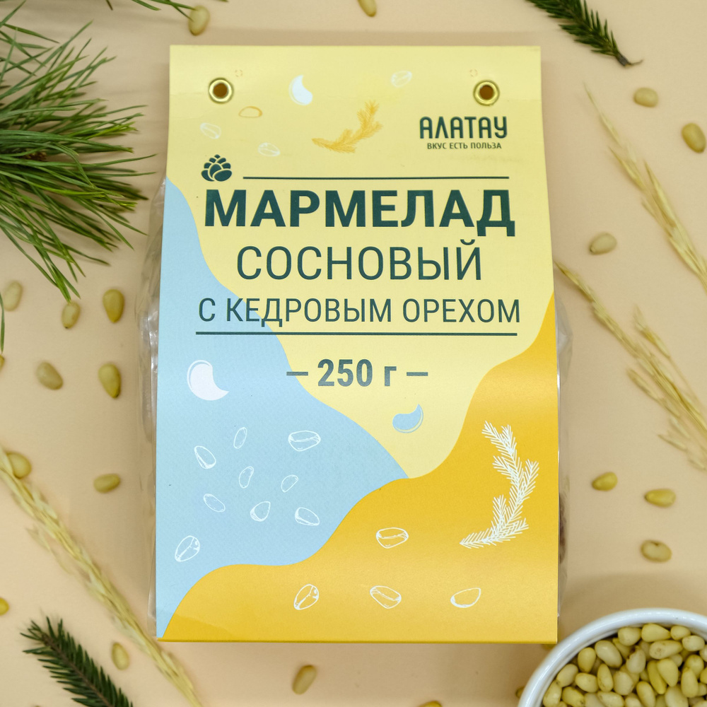 Мармелад натуральный Алатау, Сосновый с кедровыми орехами, 250 гр  #1