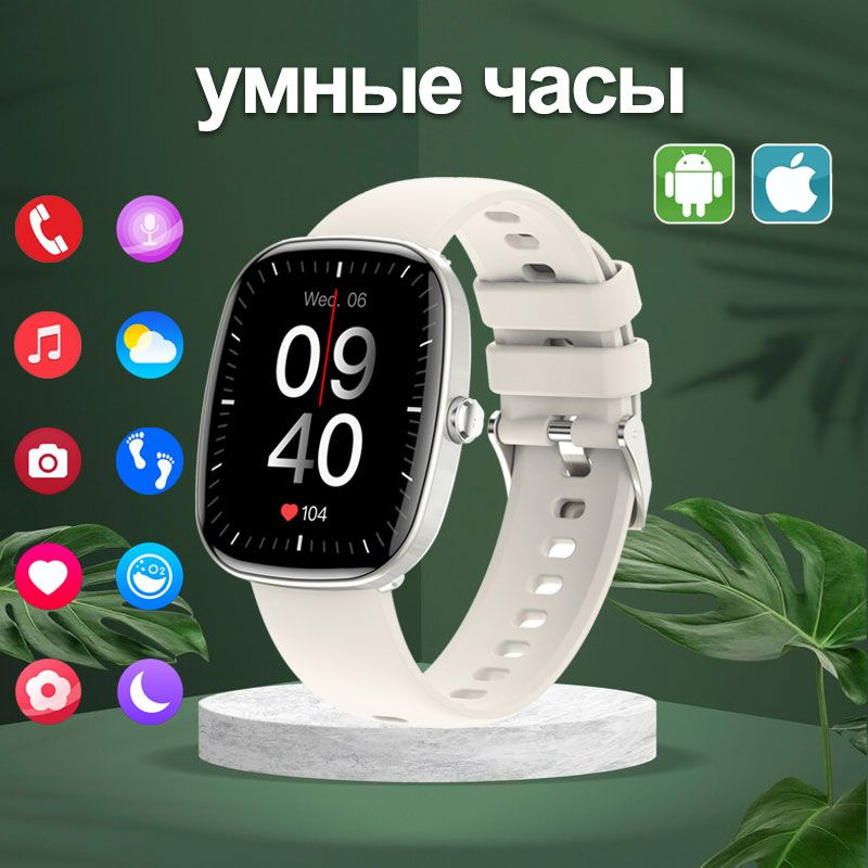 SACOSDING Умные часы D-S5, 40mm, Серебристый кремний #1