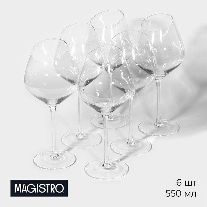 Набор бокалов стеклянных для вина Magistro Иллюзия , 550 мл, 10х24 см, 6 шт (арт. 6073458)  #1