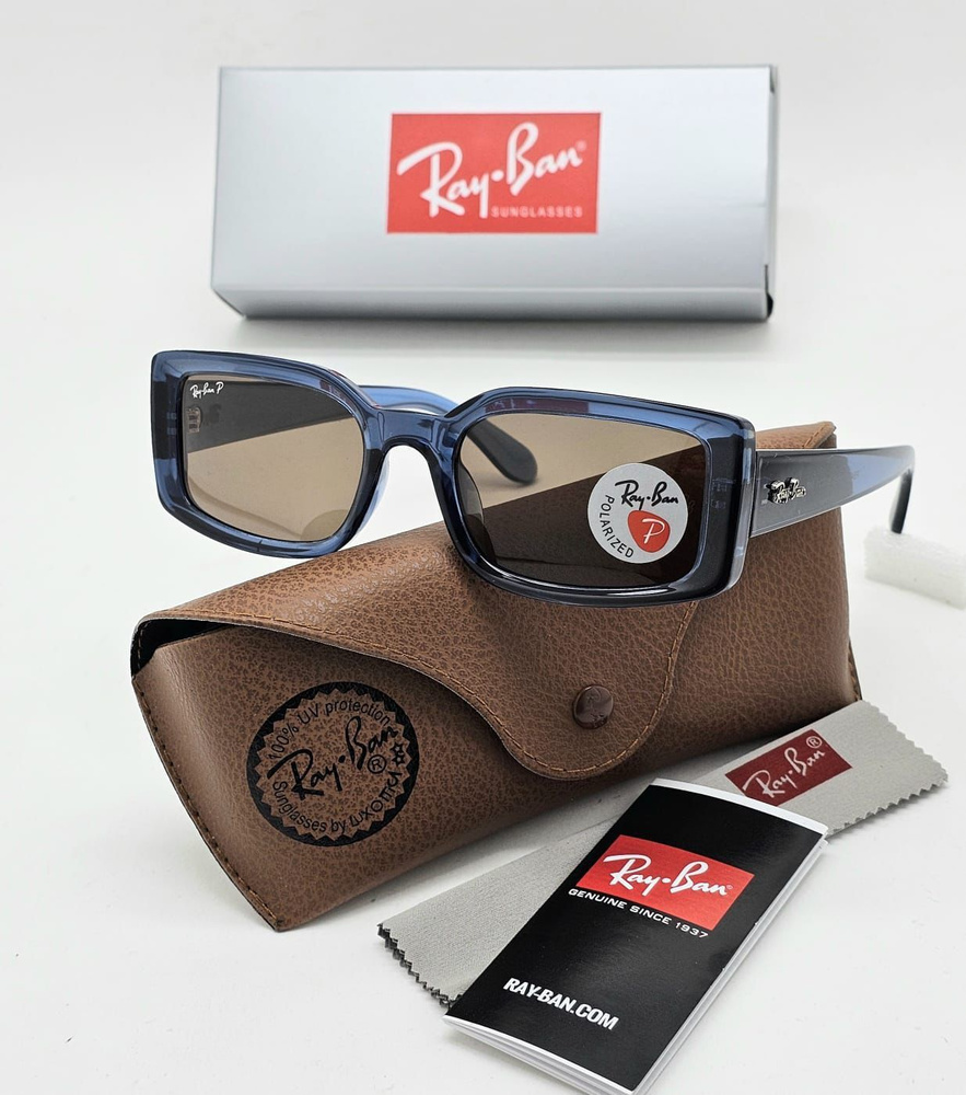 Очки солнцезащитные Ray Ban женские мужские унисекс #1