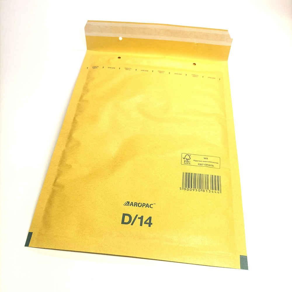 Пакет с пузырьковой пленкой D/14, внутренний размер 175x265 мм, 10 шт.  #1