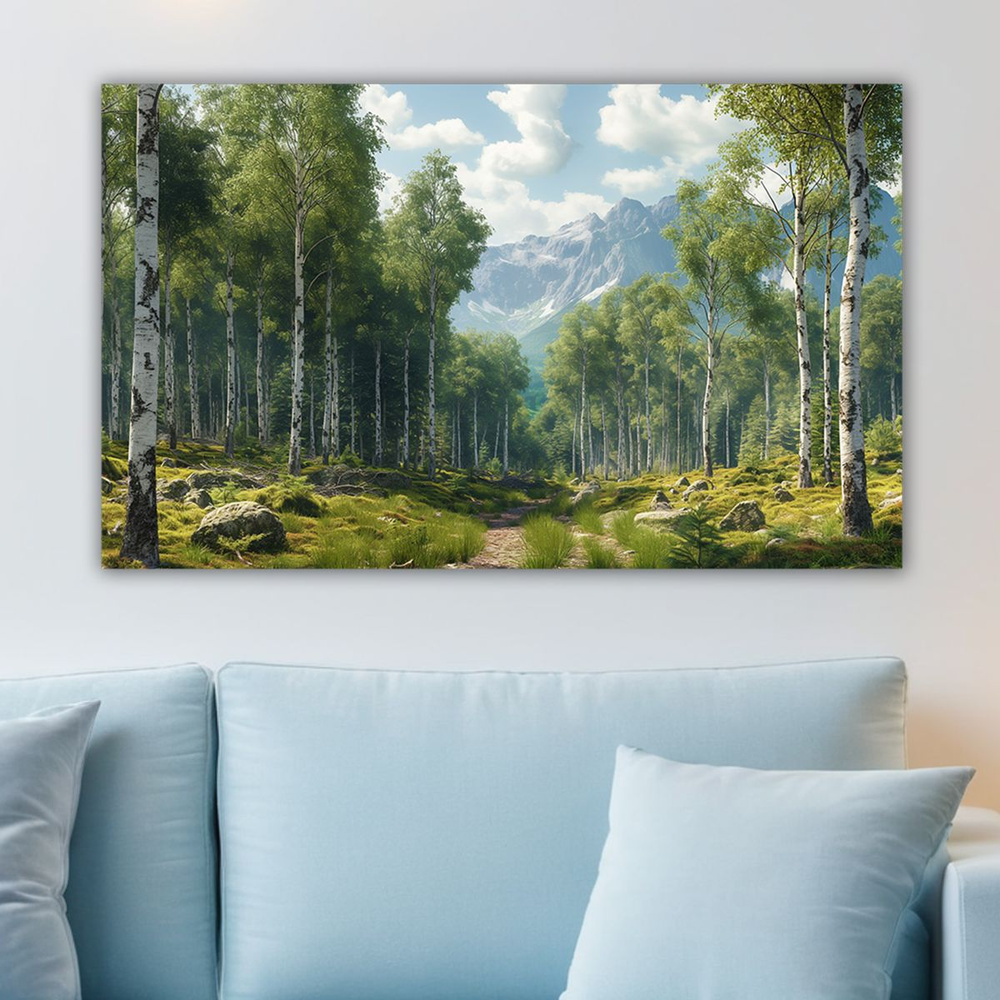 ДоброДаров Картина "Лес в горах", 100  х 60 см #1
