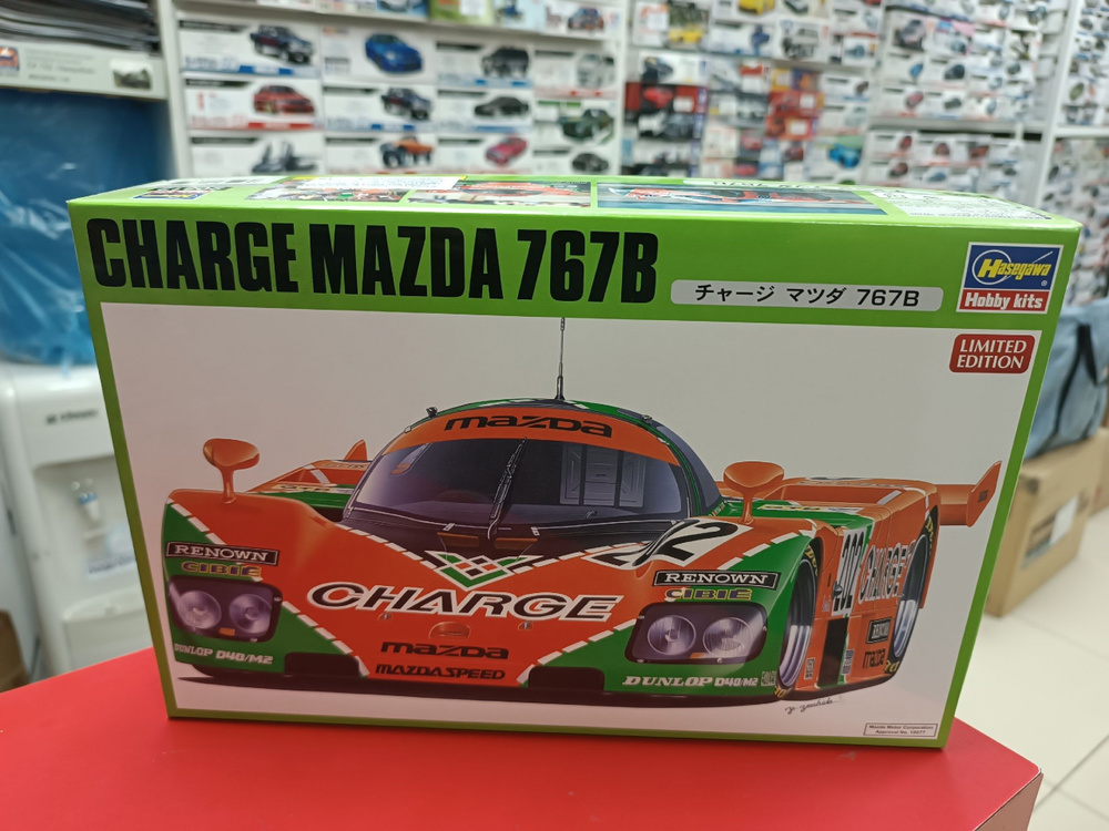 20312 CHARGE MAZDA 767B Hasegawa 1:24 Сборная модель #1