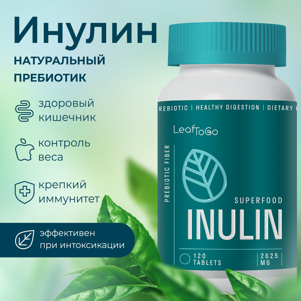 LeafToGo, Инулин, Пребиотик для улучшения пищеварения, 120 таблеток  #1