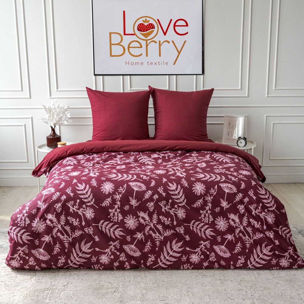 LoveBerry Комплект постельного белья, Перкаль, Семейный, наволочки 70x70  #1